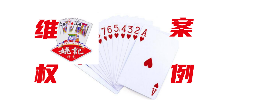 &#20048;&#40060;